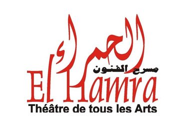 El Hamra - Théâtre de tous les Arts