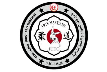 Kano club arts martiaux