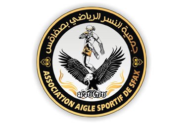 Ecoles - Association Eagle Sportif Sfax