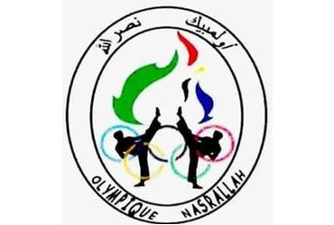 Olympique Nasrallah Taekwondo