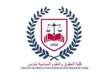 Faculté de Droit et des Sciences Politiques de Tunis