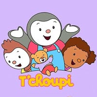 Nursery School Syrine