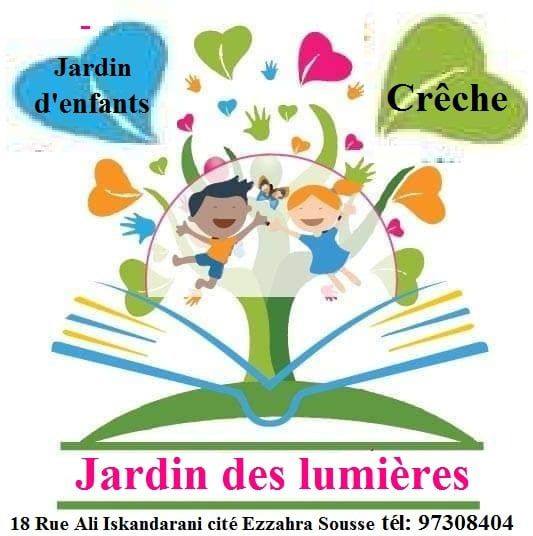 Nursery School Jardin Des Lumières