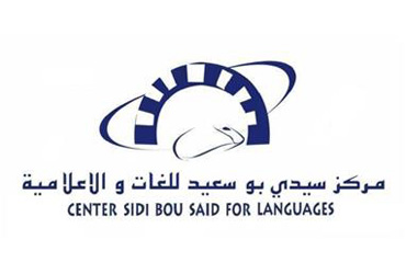 Center Sidi Bou Said for Languages