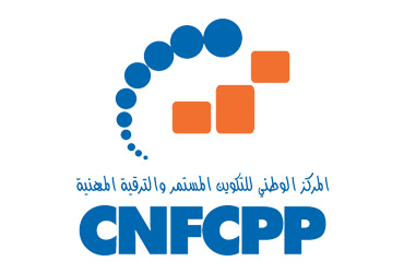 Centre National de Formation Continue et de Promotion Professionnelle (CNFCPP)