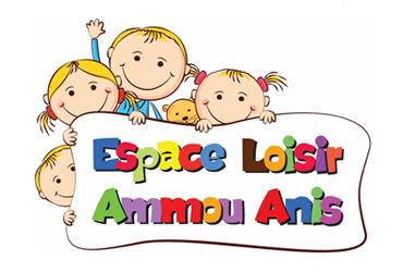 Espace Loisir Ammou Anis