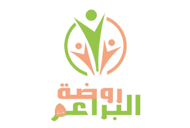 logo al baraem