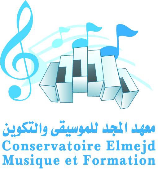 Conservatoire Elmejd Musique Et Formation Chebba