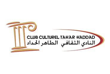 CLUB CULTUREL TAHAR HADDAD