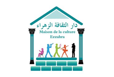 Maison de La culture Ezzahra