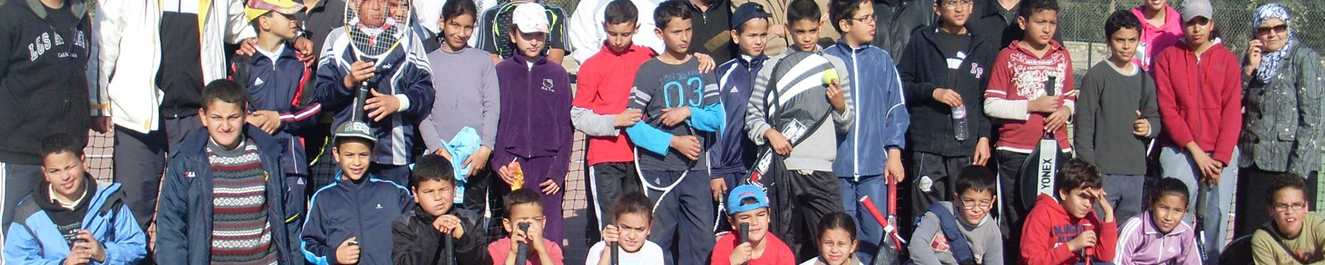 Tennis Club Akouda (T.C.AK)