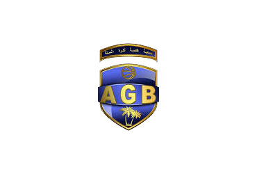 Association basketball Gafsa