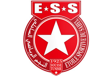 Ecoles - Etoile Sportive du Sahel