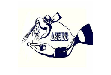 Association des Sports Subaquatiques et de l'Environnement de Bizerte