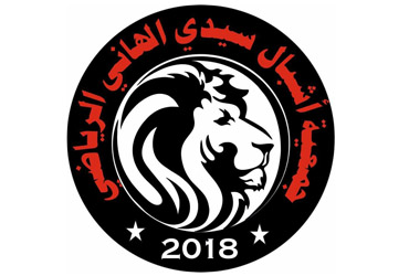 Association Clubs Sidi El Hani 