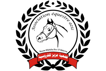 Association équestre Aziz