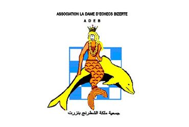 Association la Dame d'Echecs Bizerte