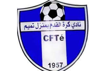 Club Football Témimien