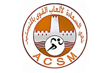 Athlétique club Saada Monastir