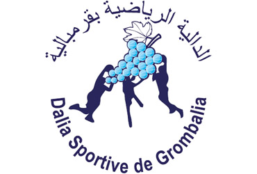 Dalia Sportive de Grombalia