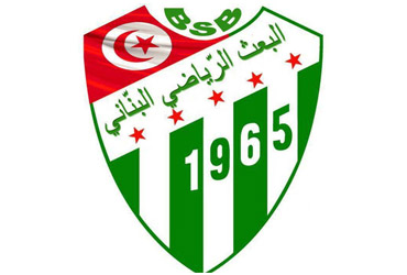 El Baath Sportif Bennane