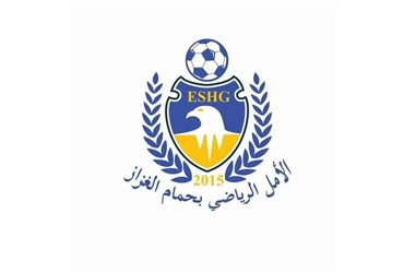 Espoir Sportif Hammam Ghezez