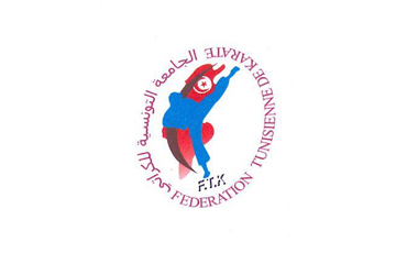 Fédération Tunisienne de Karaté