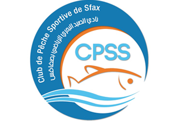 Club de Pêche Sportive de Sfax