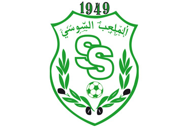 Stade Soussien