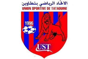 Union Sportive de Tataouine
