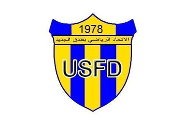 Union sportive Fondok Djedid