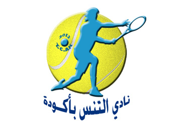 Tennis Club Akouda (T.C.AK)