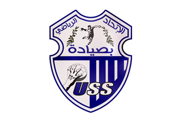 Union Sportive de Sayada (USS)