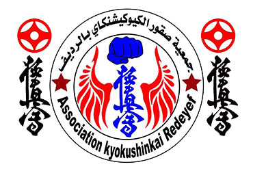 Association kyokushinkai Redeyef