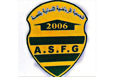 Association sportive féminine de Gafsa