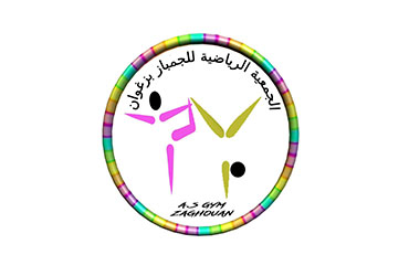 Association sportive de gymnastique de Zaghouan