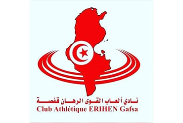 Club Athlétique ERIHEN Gafsa