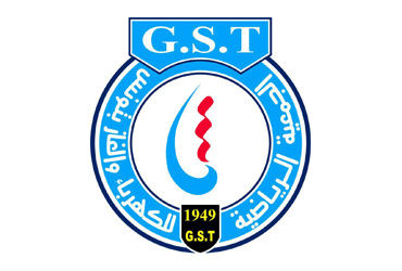 G.S.T - Gazelec Sport de Tunis