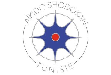 AÏKIDO SHODOKAN TUNISIE