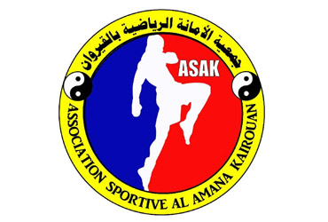 Association Sportive AL Amana 