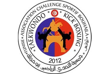 Association challenge sportive Bouhajla