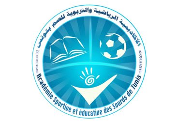 ASEST L'Académie Sportive et Éducative des Sourds de Tunis