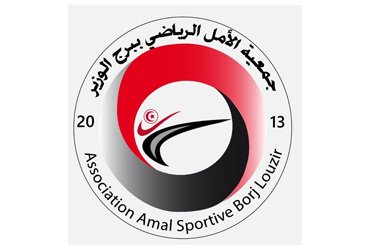 Association Amal sportive borj louzir