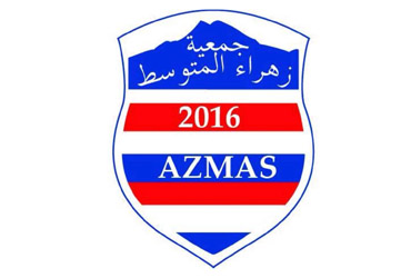 Association Azmas