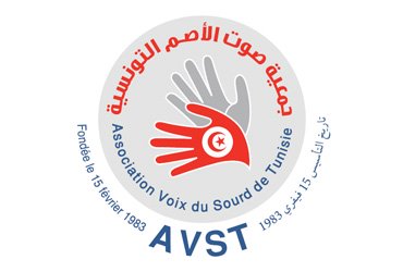 Association Voix du Sourd de Tunisie