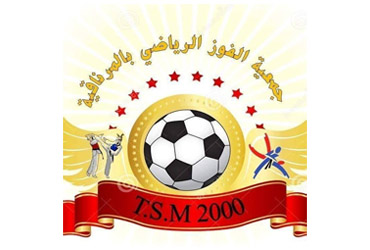 Association El Faouez Sportif Mornaguia