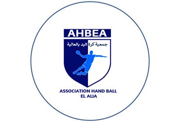 AHBEA El Alia
