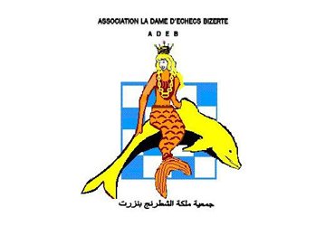 Association la Dame d'échecs Bizerte-A.D.E.B