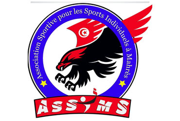 Association sportive pour les sports individuels à Mahrés