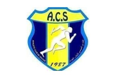 Athletic club Sousse